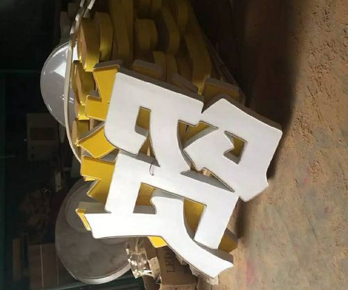 厂家供应广州不锈钢阅报栏 广告灯箱宣传栏制作